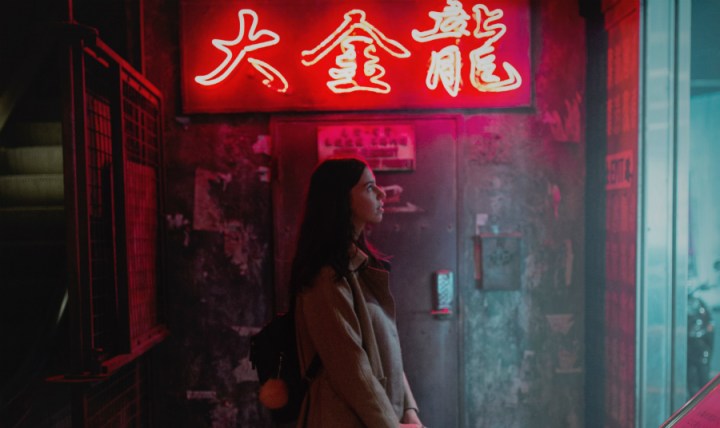 Narcissism in a Pale View of Hills